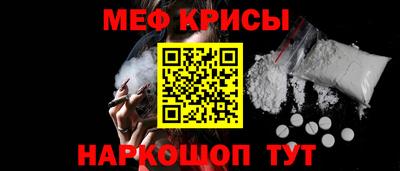 метадон Кимры