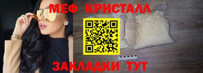 метадон Кимры