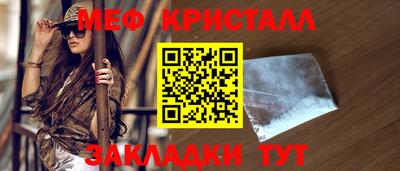 а пвп мука Кингисепп