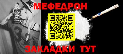 метадон Кимры