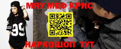 метадон Кимры