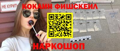 метадон Кимры