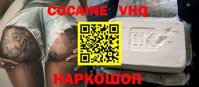 метадон Кимры