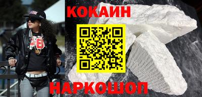 тгк Кинель