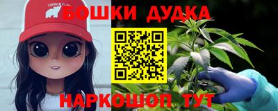 ALPHA-PVP Конаково