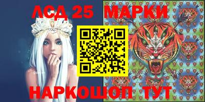 метадон Кимры