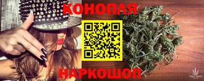 тгк Кинель