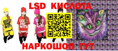 метадон Кимры