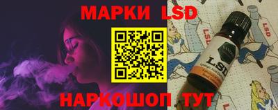 тгк Кинель