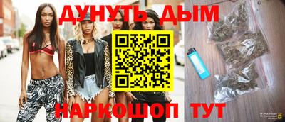 метадон Кимры