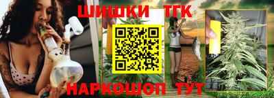 а пвп мука Кингисепп