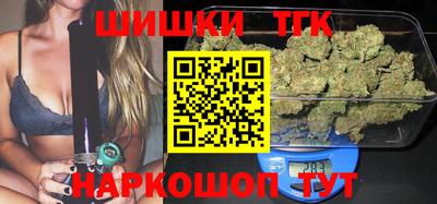 метадон Кимры