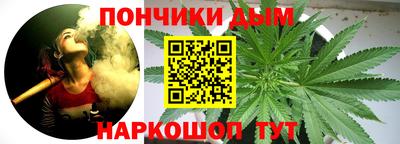 тгк Кинель