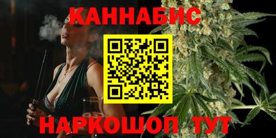 метадон Кимры