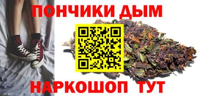 а пвп мука Кингисепп