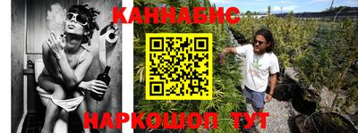 тгк Кинель