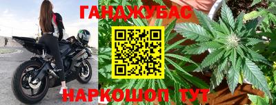 метадон Кимры