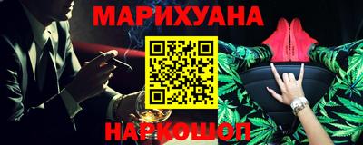 а пвп мука Кингисепп