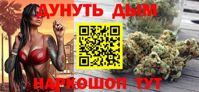 тгк Кинель