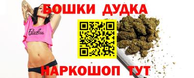 метадон Кимры