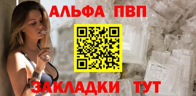 метадон Кимры