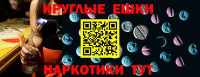 а пвп мука Кингисепп