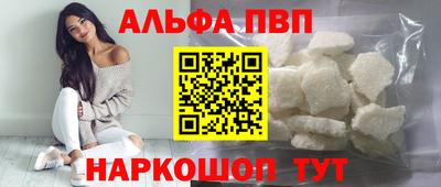 метадон Кимры