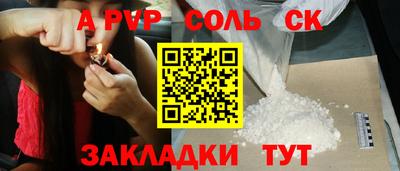 метадон Кимры