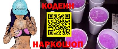 а пвп мука Кингисепп