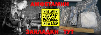 тгк Кинель