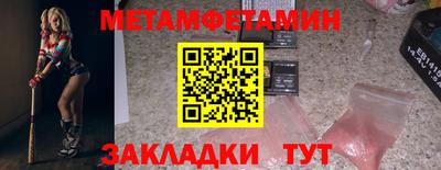 а пвп мука Кингисепп