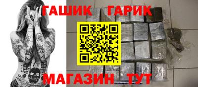 а пвп мука Кингисепп
