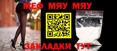 ALPHA-PVP Конаково