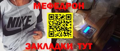 метадон Кимры