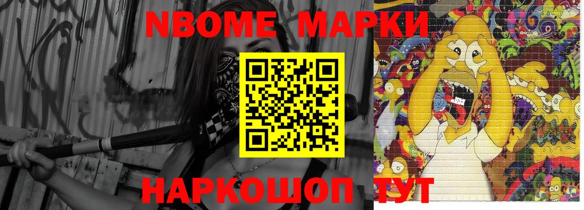 Коркино  LSD-25 экстази ecstasy  OMG вход  Лсд 25 экстази ecstasy  Вход с VPN  ЛСД экстази 